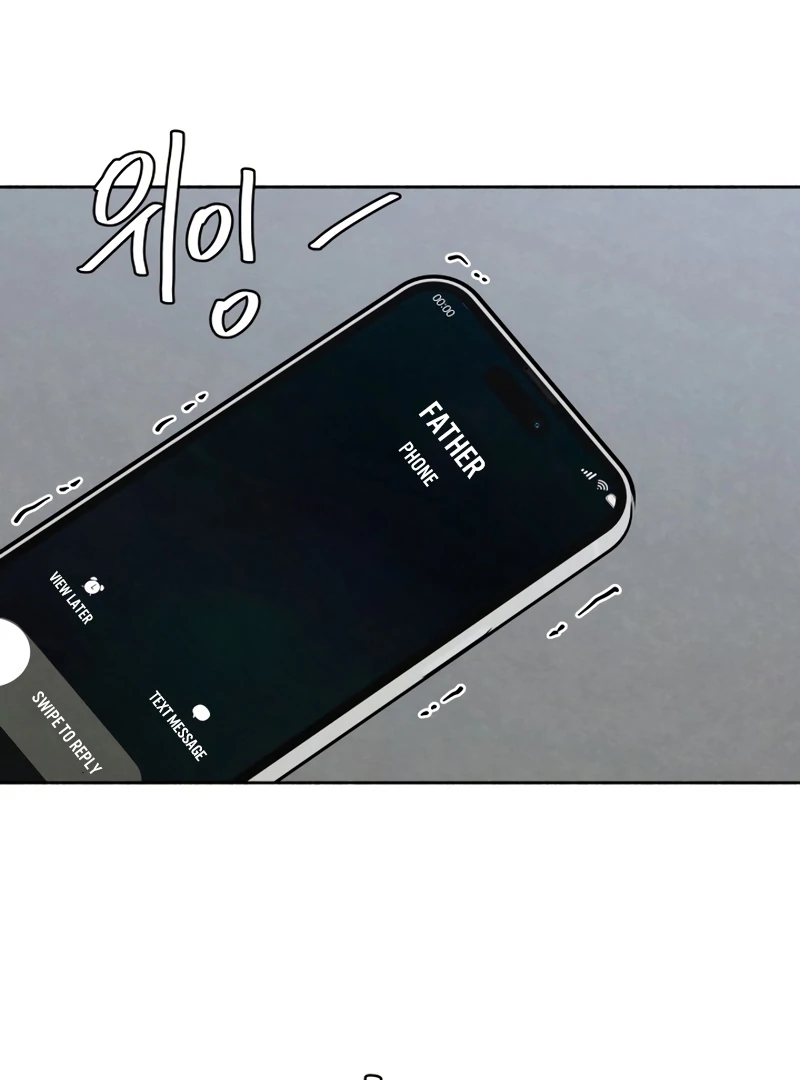 I Want to Stop Killing chapter 48 page 91
