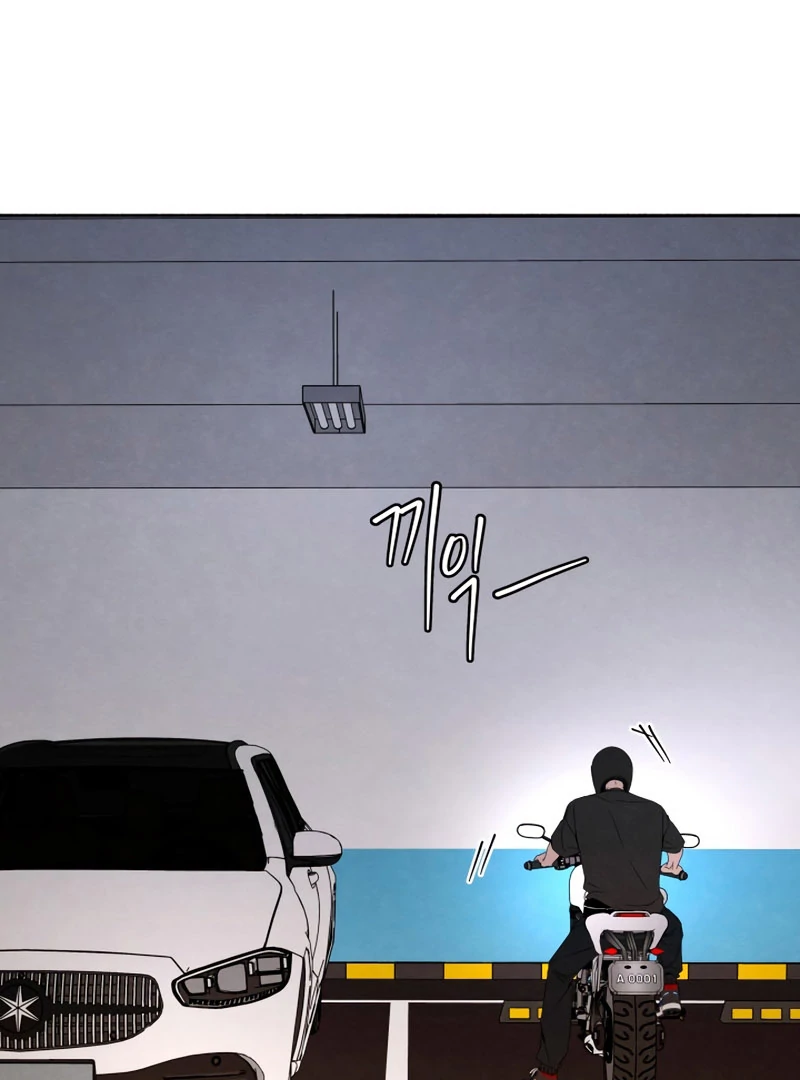 I Want to Stop Killing chapter 50 page 2
