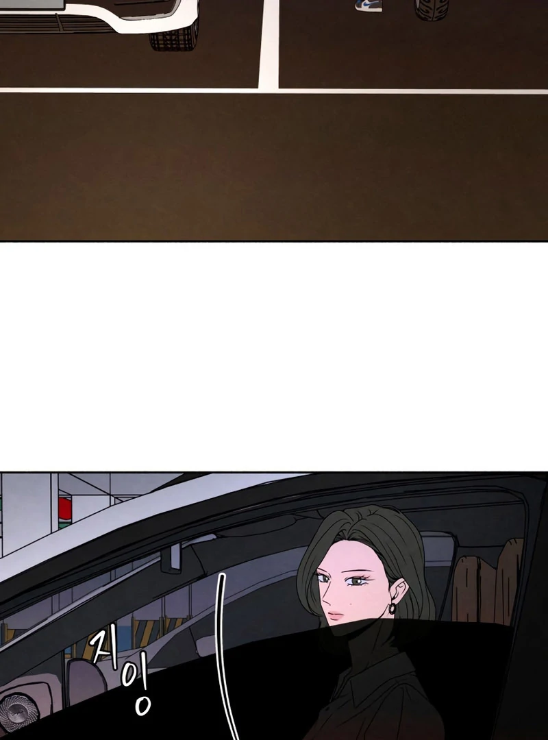 I Want to Stop Killing chapter 50 page 3