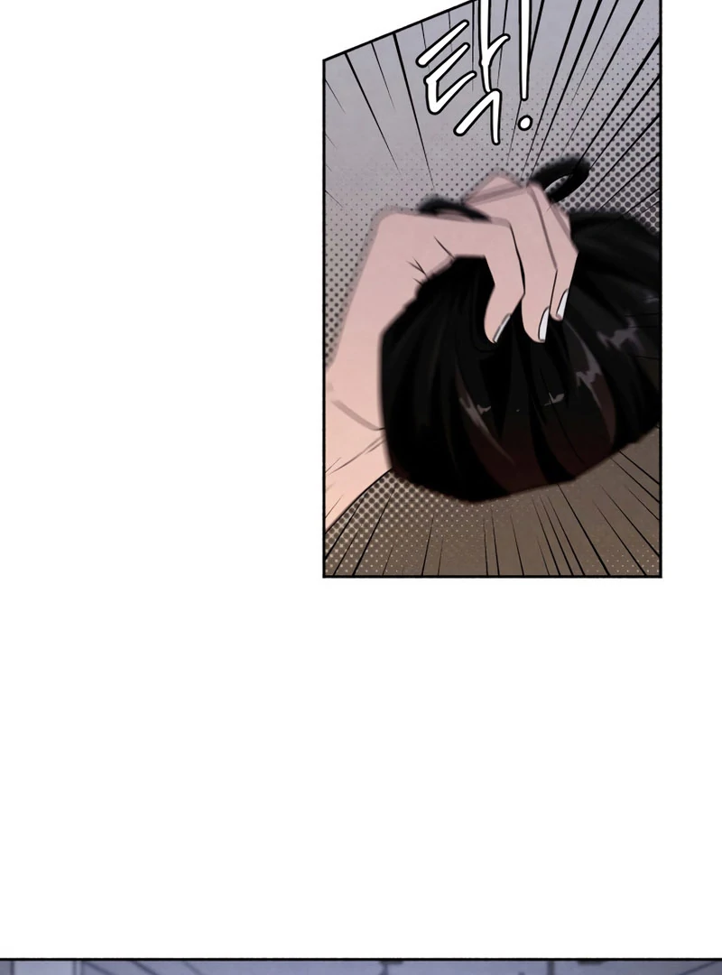 I Want to Stop Killing chapter 50 page 6