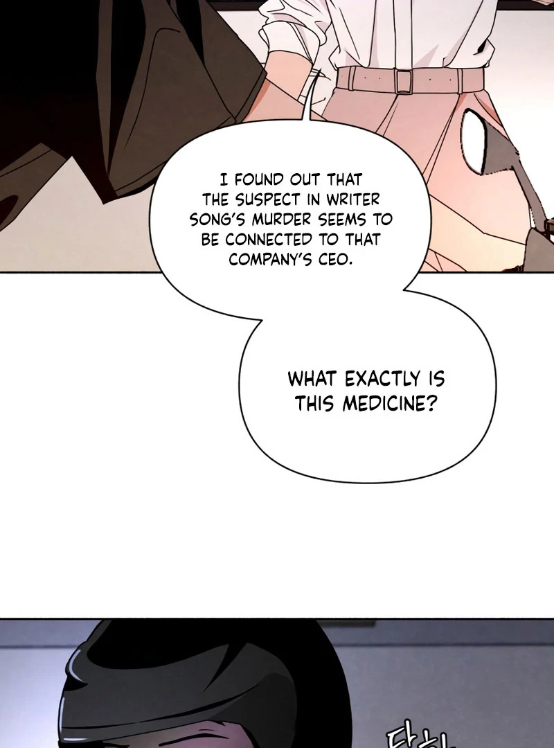 I Want to Stop Killing chapter 50 page 14