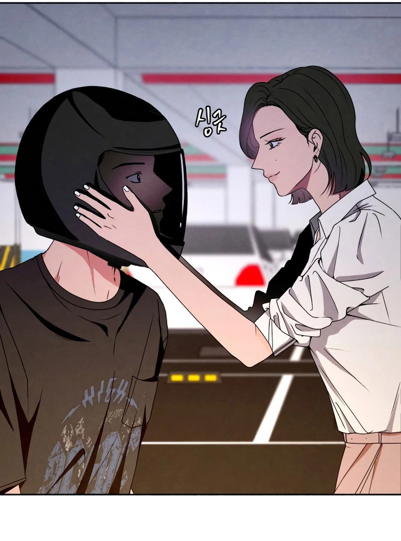I Want to Stop Killing chapter 50 page 22
