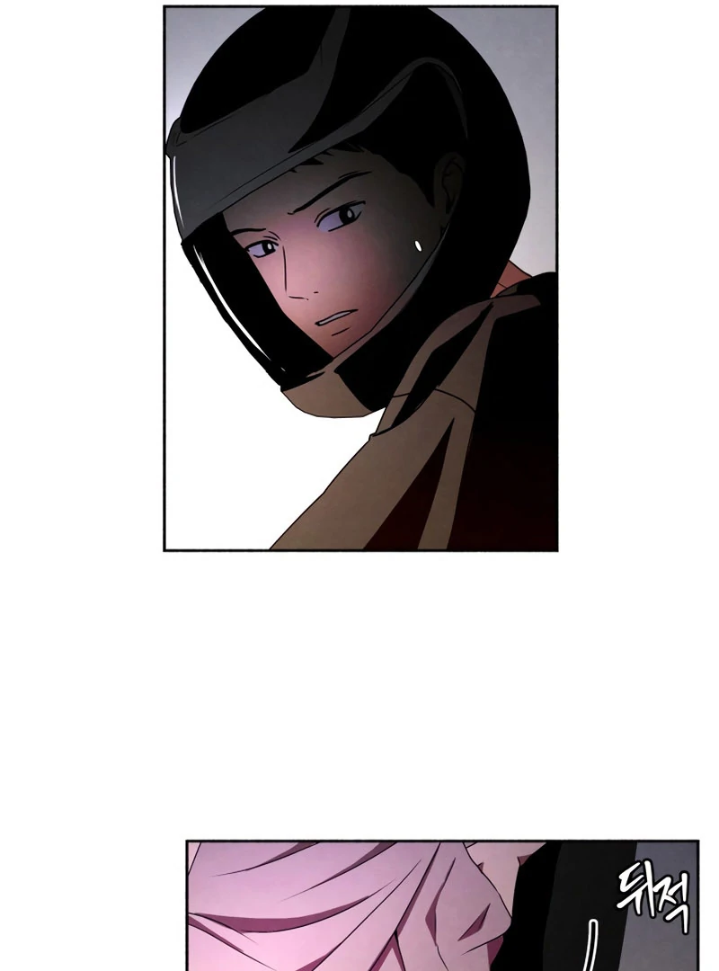 I Want to Stop Killing chapter 50 page 32
