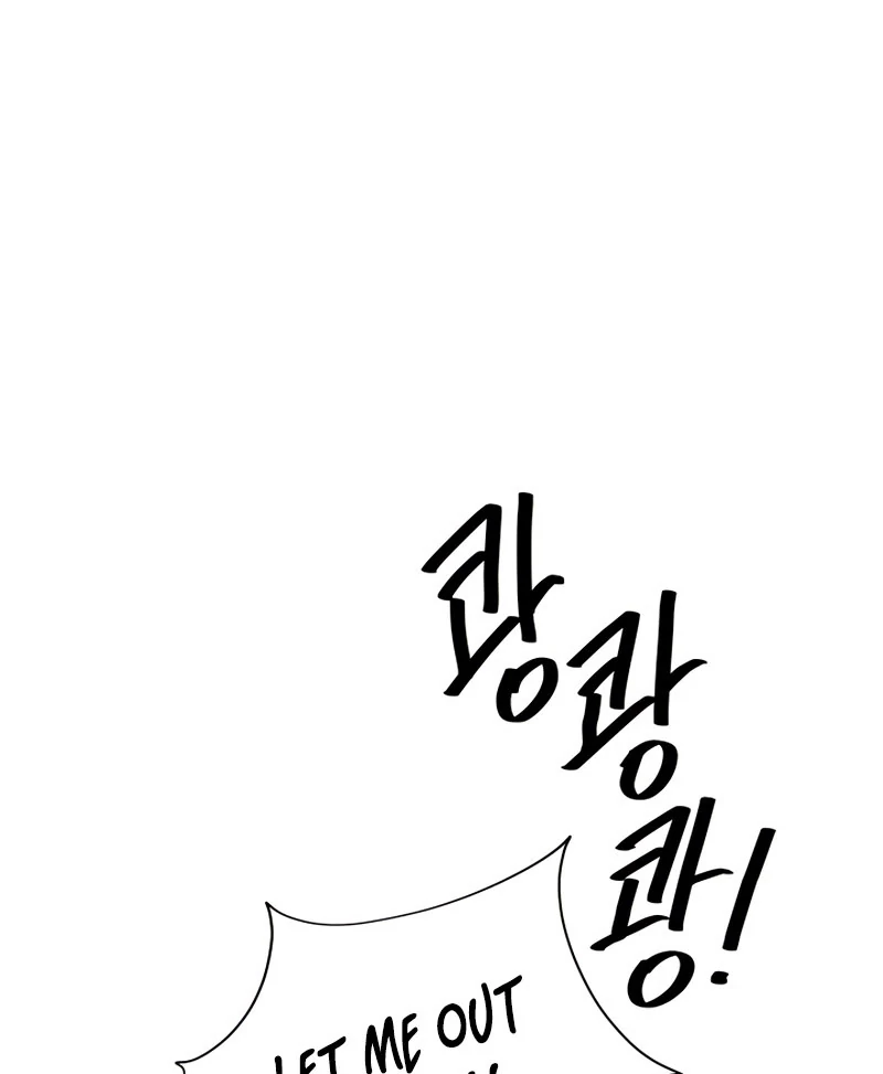 I Want to Stop Killing chapter 50 page 40
