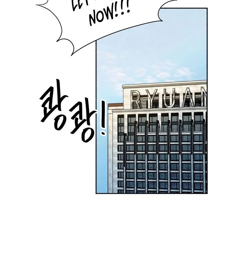 I Want to Stop Killing chapter 50 page 41
