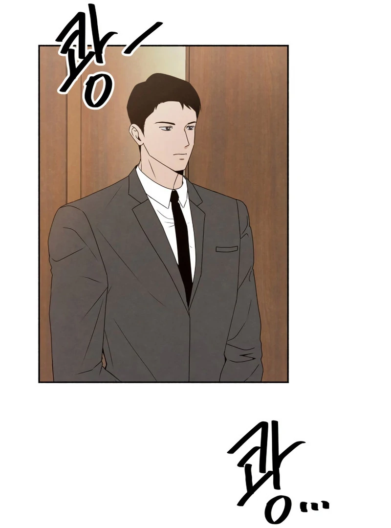 I Want to Stop Killing chapter 50 page 43