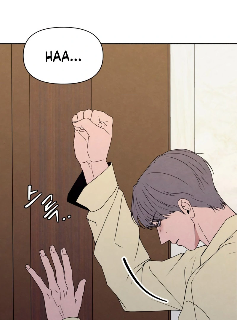 I Want to Stop Killing chapter 50 page 44