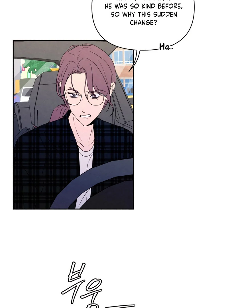I Want to Stop Killing chapter 50 page 62