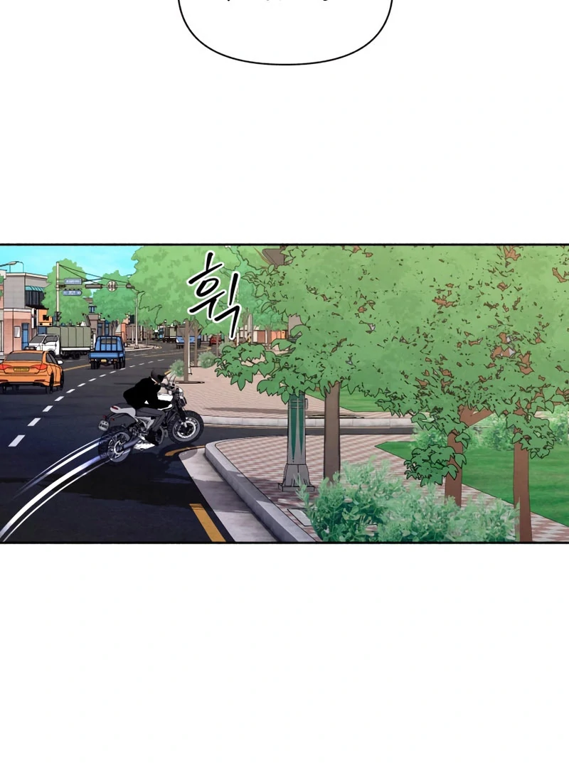 I Want to Stop Killing chapter 50 page 64