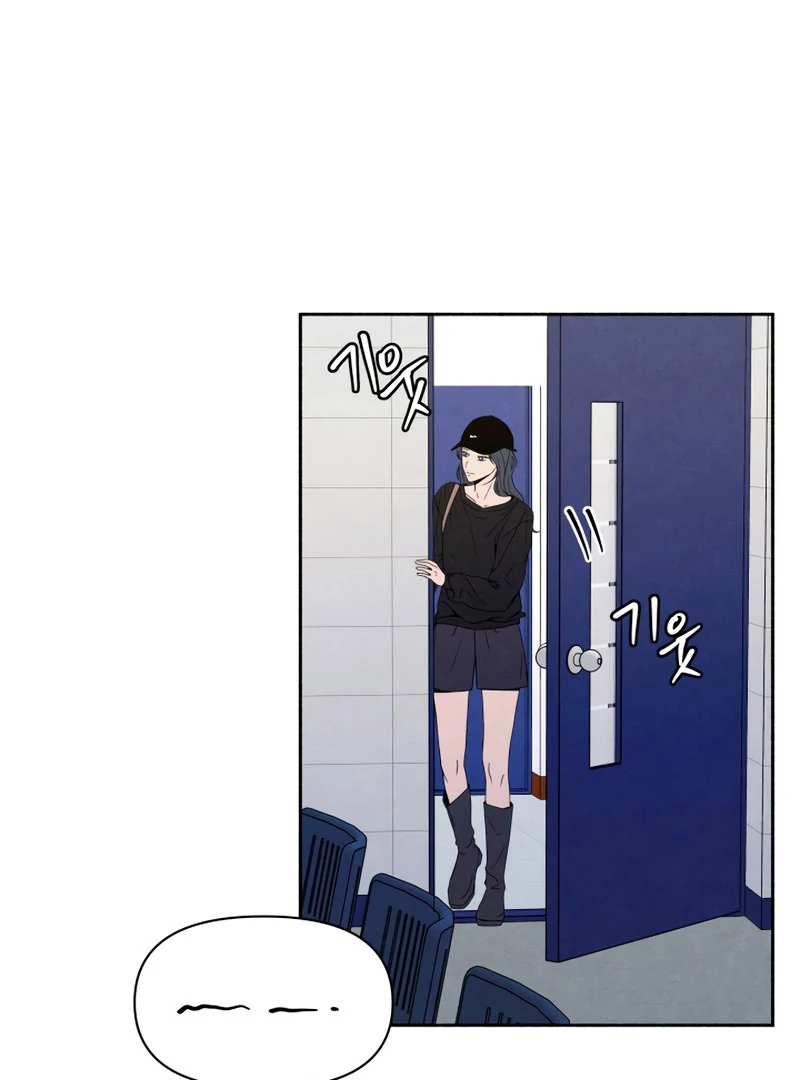 I Want to Stop Killing chapter 50 page 66