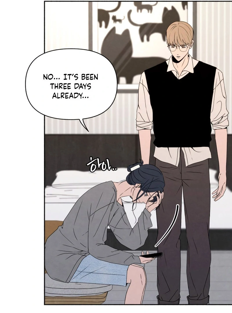 I Want to Stop Killing chapter 50 page 71