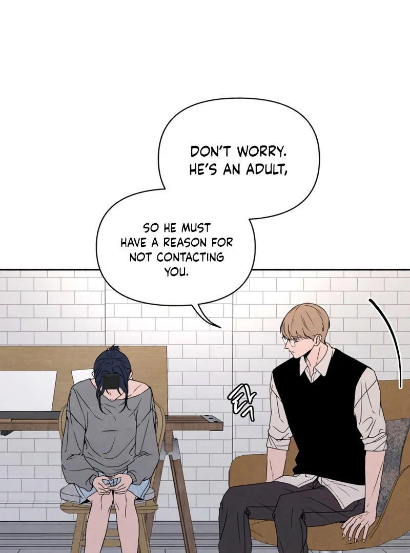 I Want to Stop Killing chapter 50 page 72