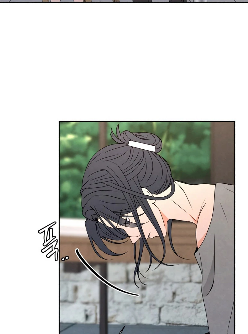 I Want to Stop Killing chapter 50 page 73