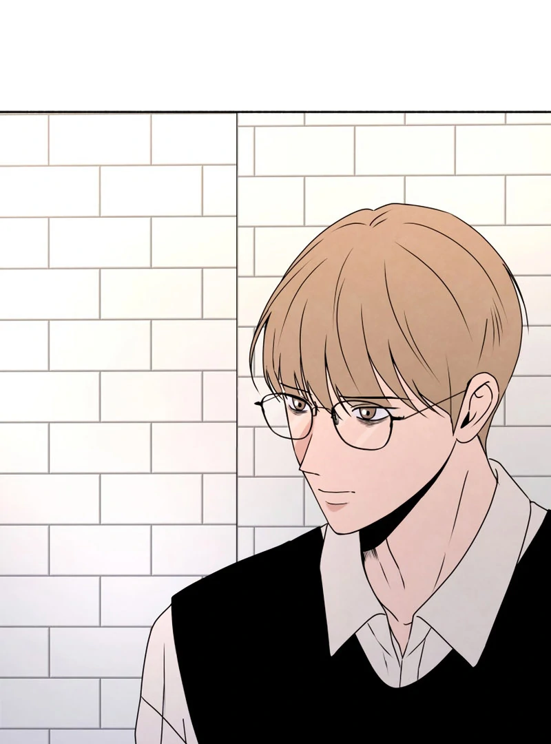 I Want to Stop Killing chapter 50 page 77