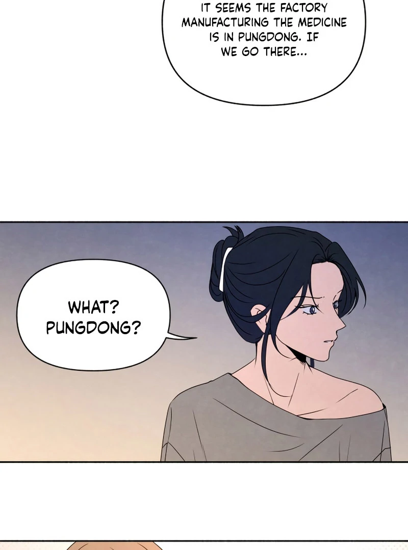 I Want to Stop Killing chapter 50 page 82