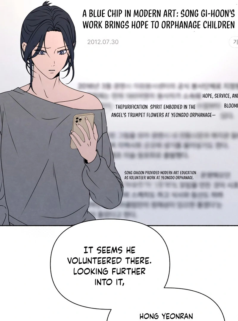 I Want to Stop Killing chapter 50 page 90