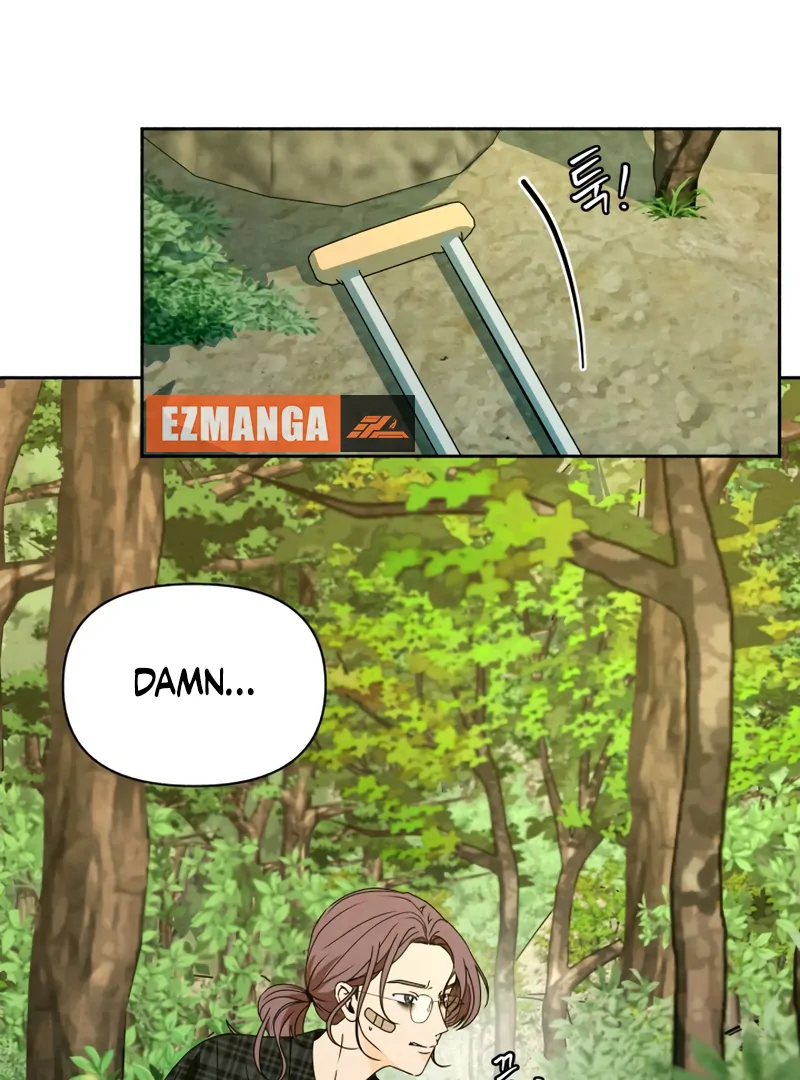 I Want to Stop Killing chapter 51 page 4