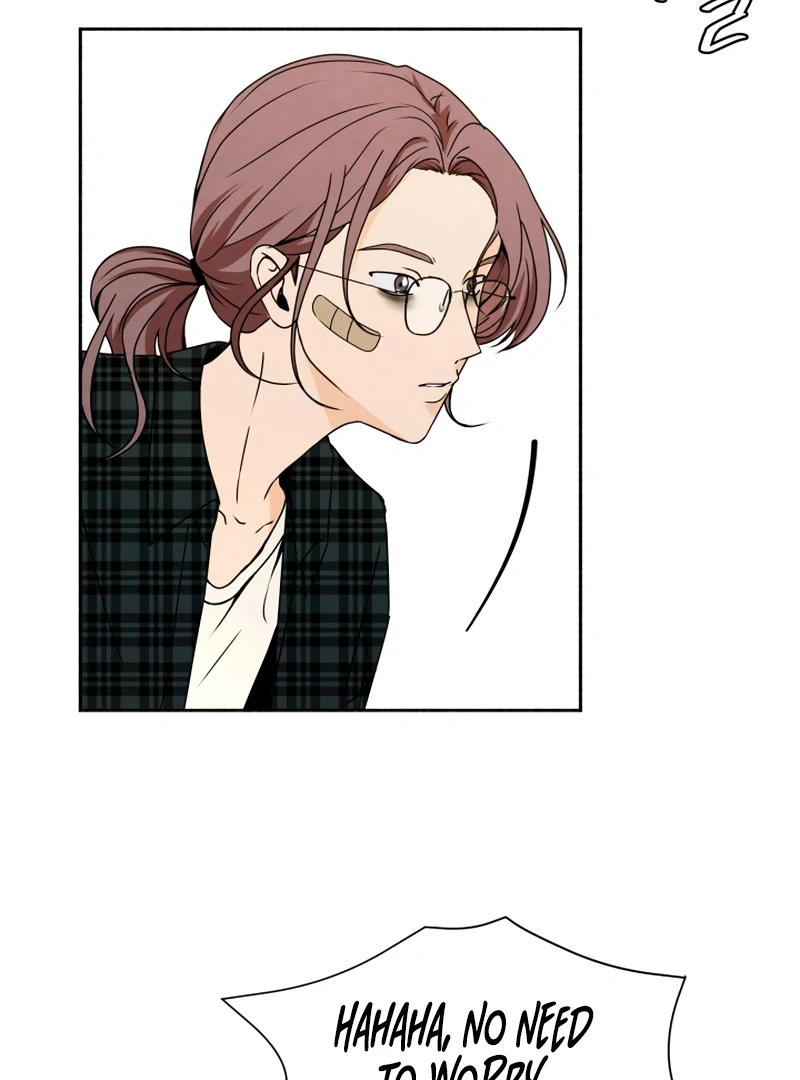 I Want to Stop Killing chapter 51 page 7