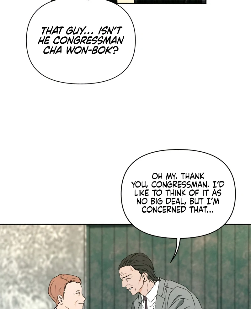 I Want to Stop Killing chapter 51 page 11