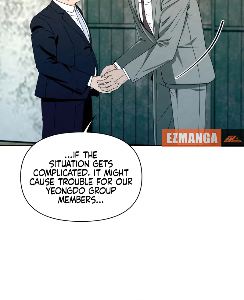 I Want to Stop Killing chapter 51 page 12