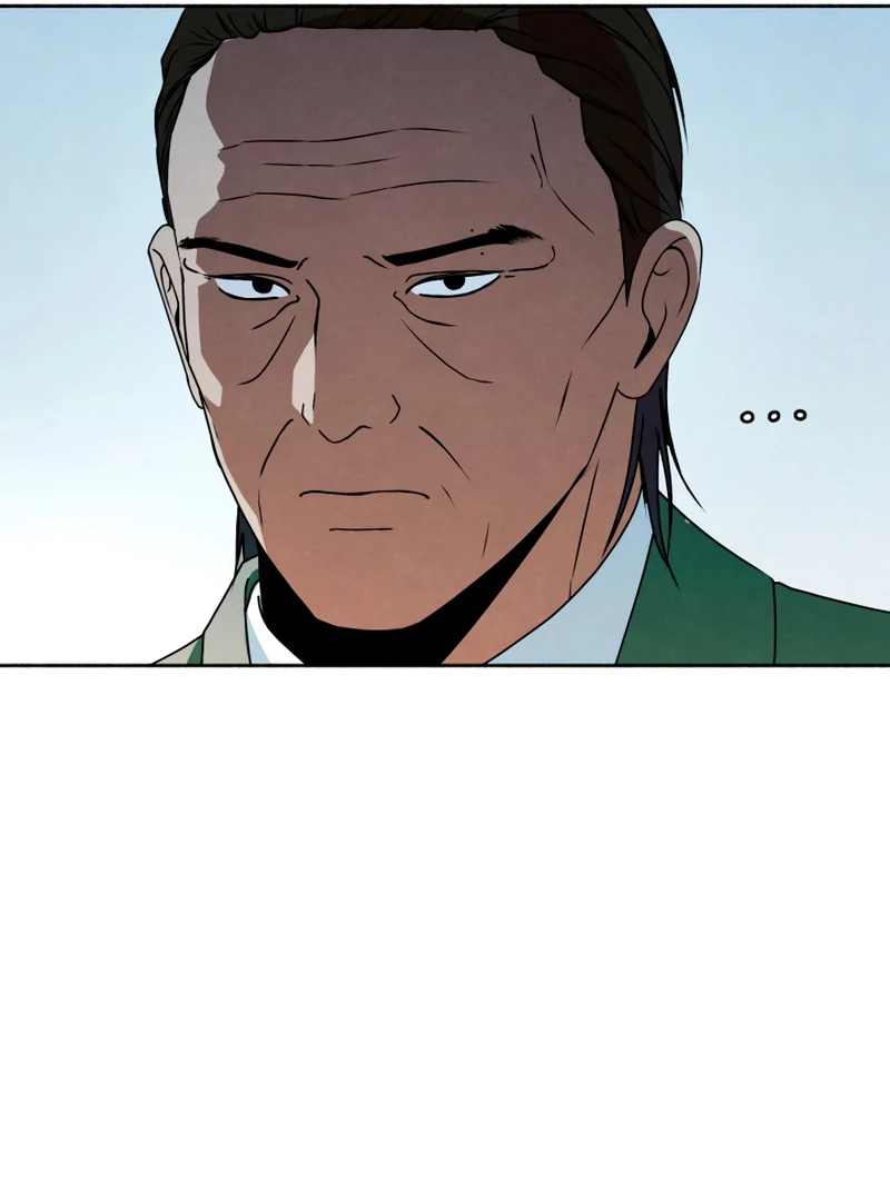 I Want to Stop Killing chapter 51 page 23
