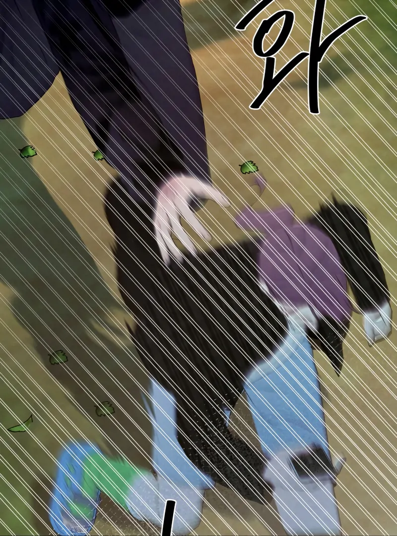 I Want to Stop Killing chapter 51 page 31