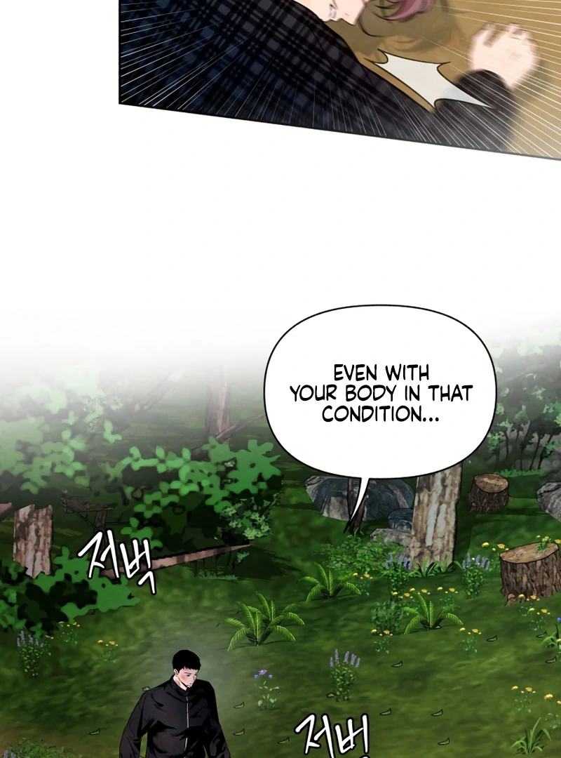 I Want to Stop Killing chapter 51 page 34