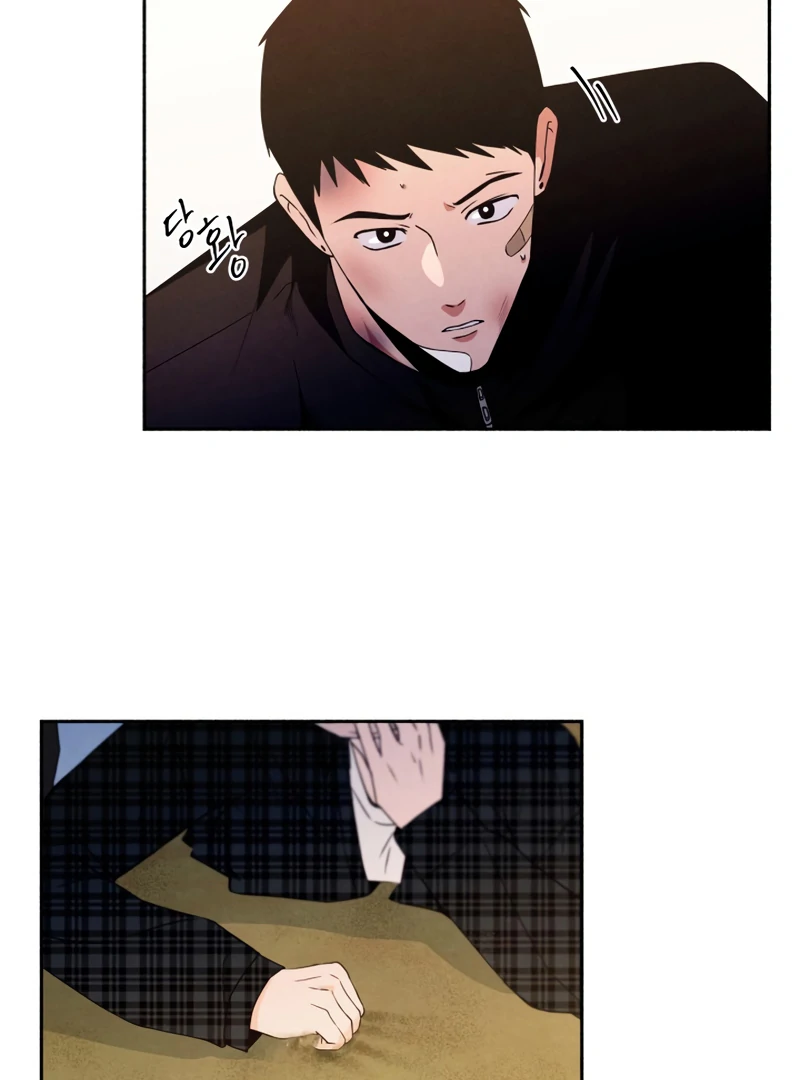 I Want to Stop Killing chapter 51 page 44