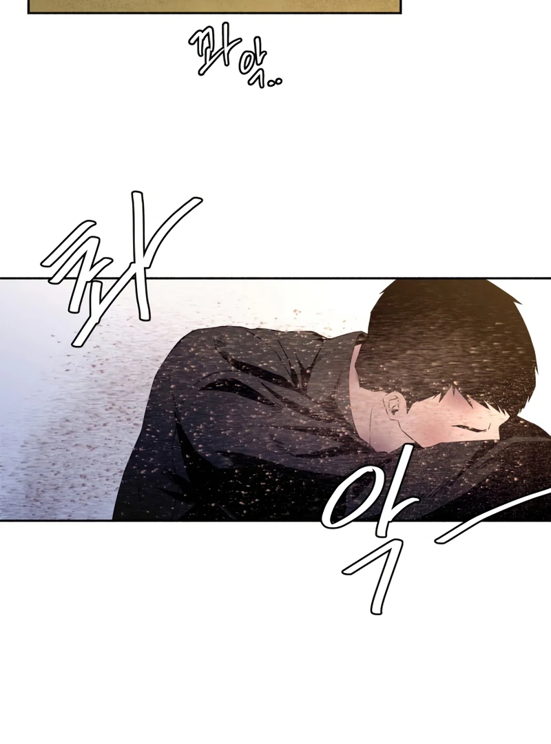 I Want to Stop Killing chapter 51 page 45