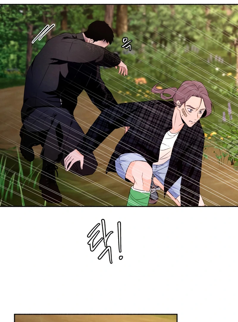 I Want to Stop Killing chapter 51 page 46