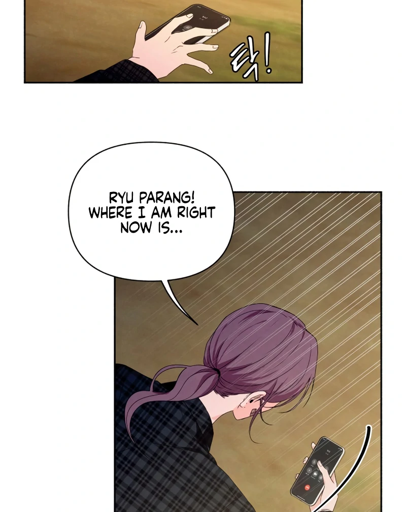 I Want to Stop Killing chapter 51 page 47