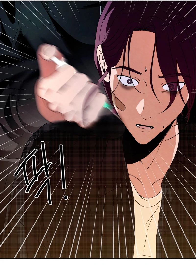 I Want to Stop Killing chapter 51 page 49