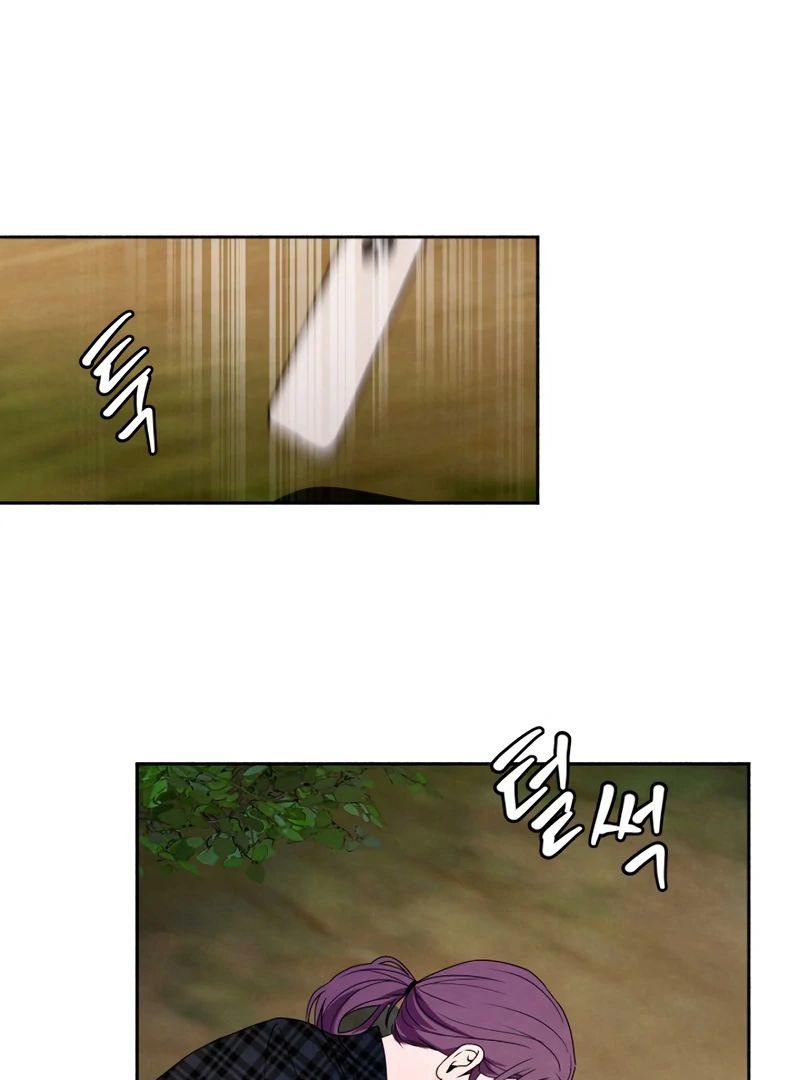 I Want to Stop Killing chapter 51 page 50