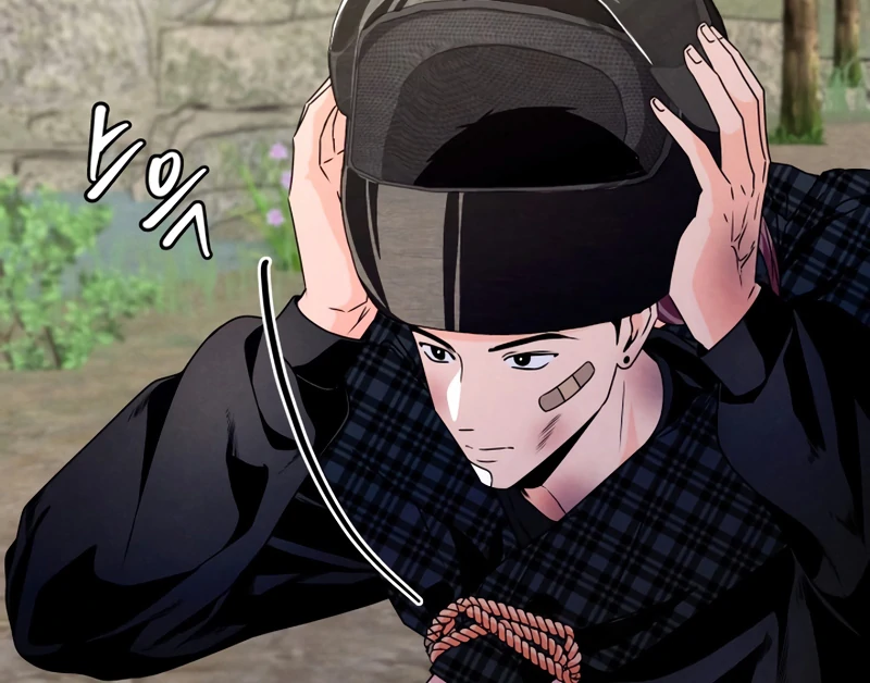 I Want to Stop Killing chapter 51 page 59