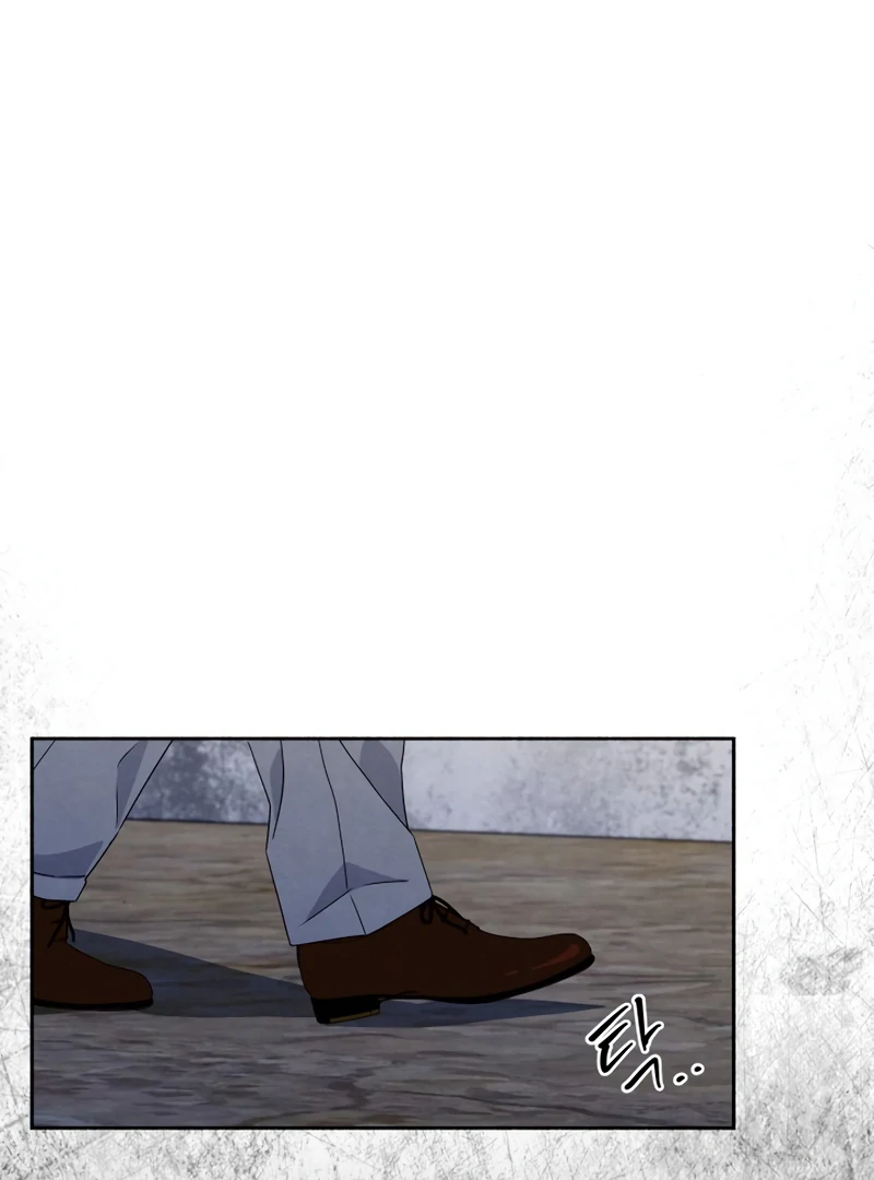 I Want to Stop Killing chapter 51 page 64