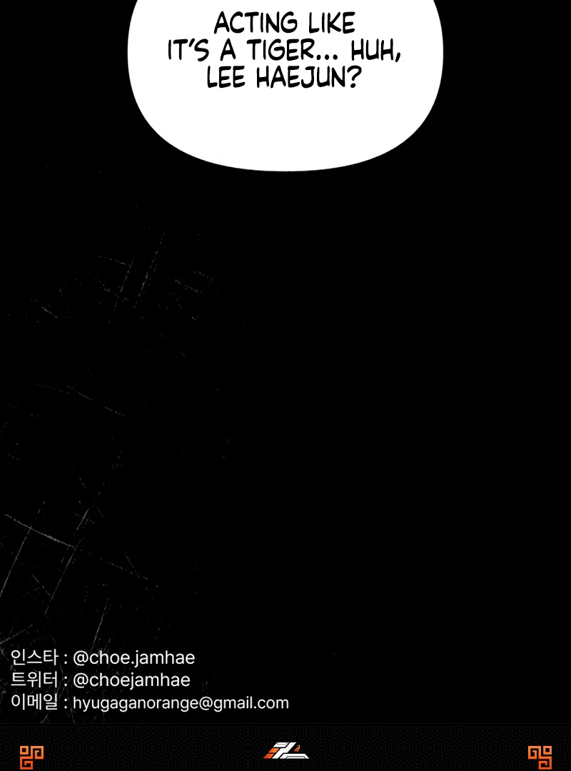 I Want to Stop Killing chapter 51 page 67