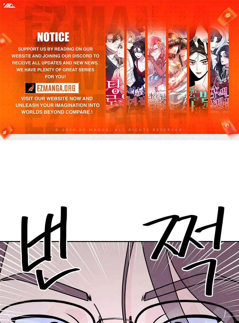 I Want to Stop Killing chapter 52 page 1