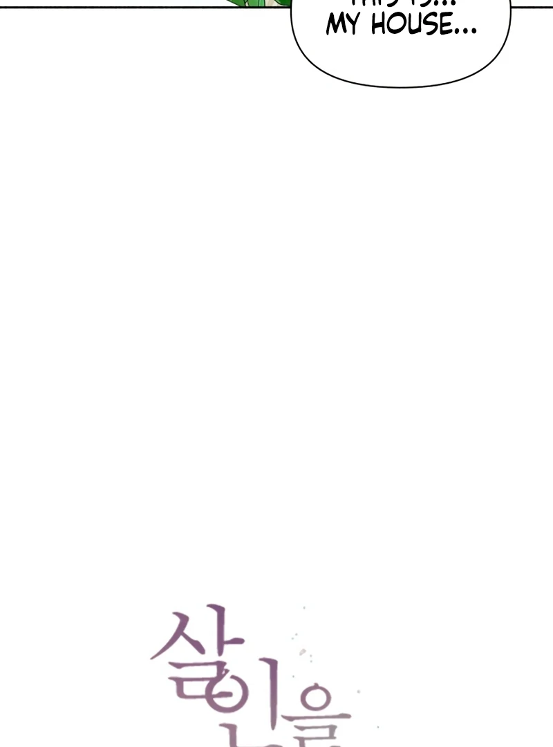 I Want to Stop Killing chapter 52 page 6