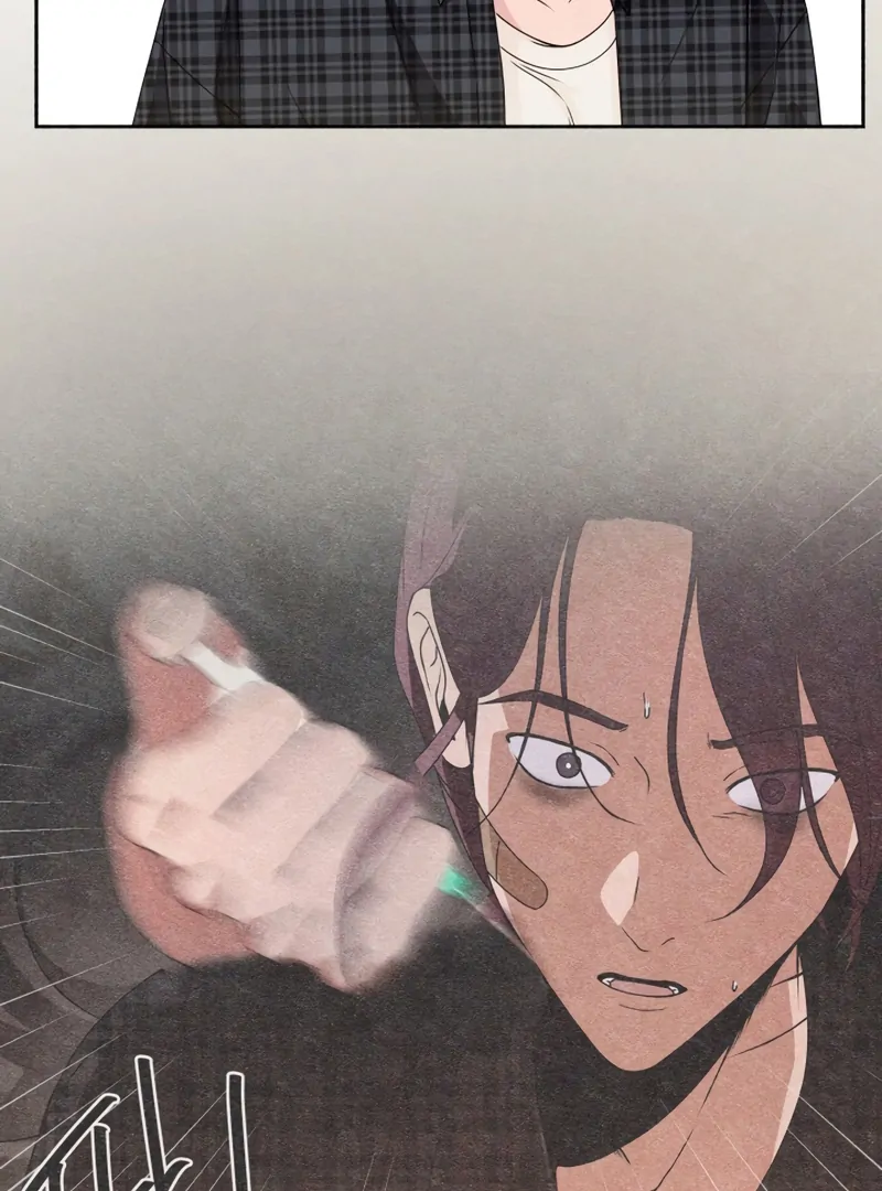 I Want to Stop Killing chapter 52 page 11