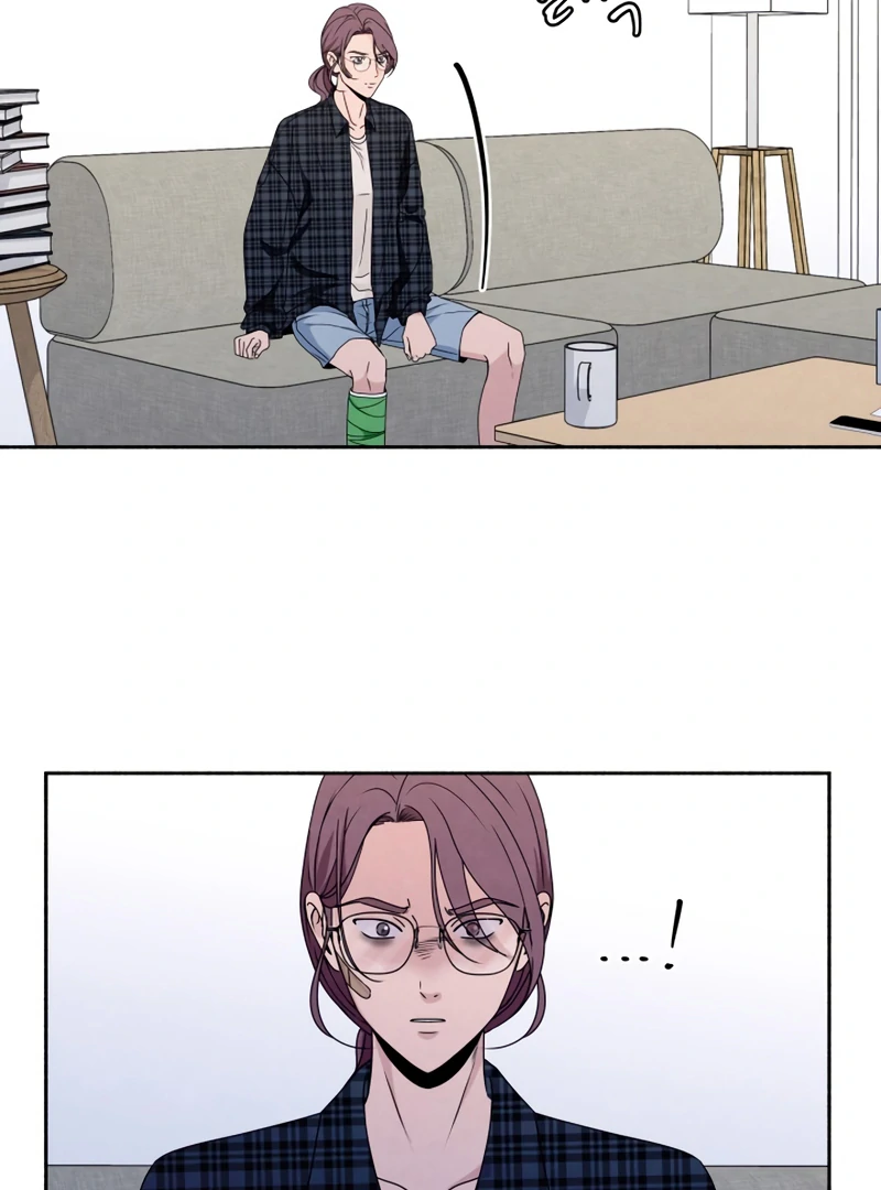I Want to Stop Killing chapter 52 page 15