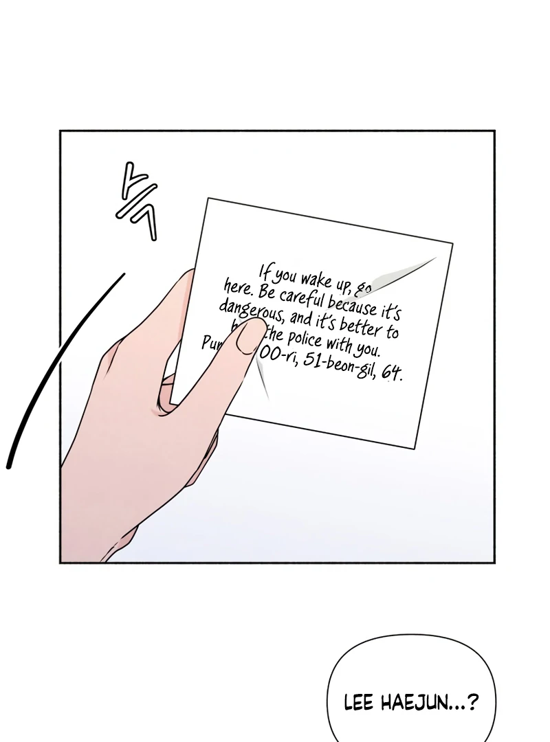 I Want to Stop Killing chapter 52 page 18