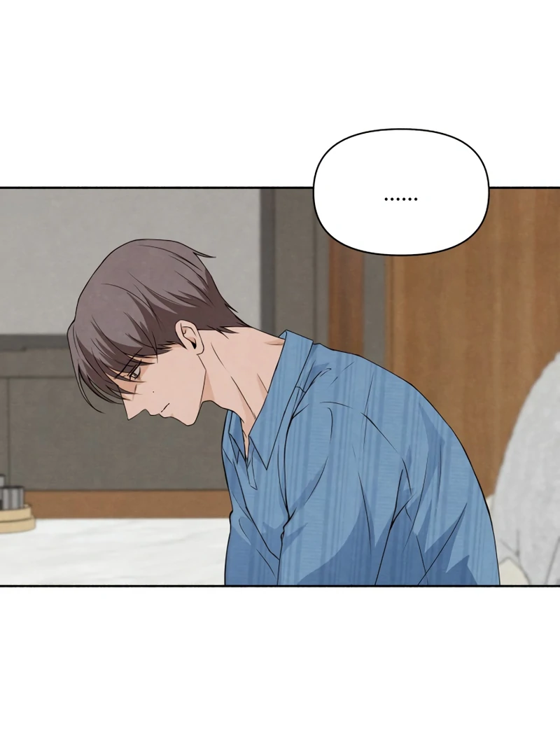 I Want to Stop Killing chapter 52 page 51