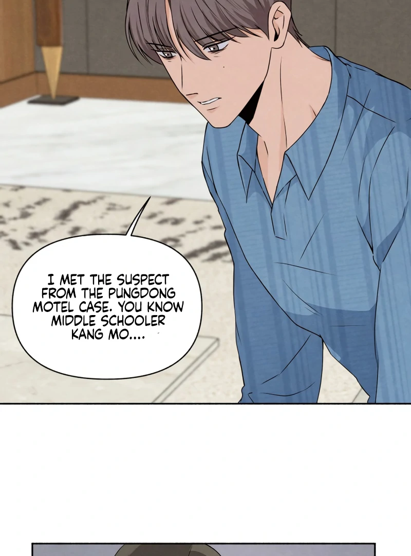 I Want to Stop Killing chapter 52 page 54