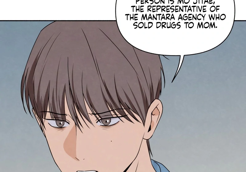 I Want to Stop Killing chapter 52 page 61