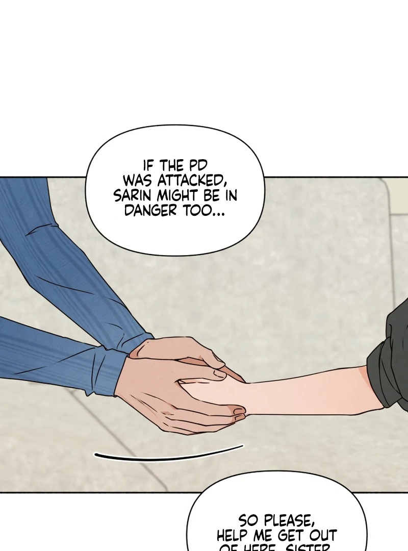 I Want to Stop Killing chapter 52 page 63