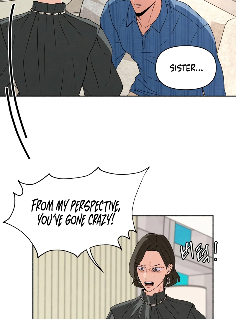 I Want to Stop Killing chapter 52 page 71
