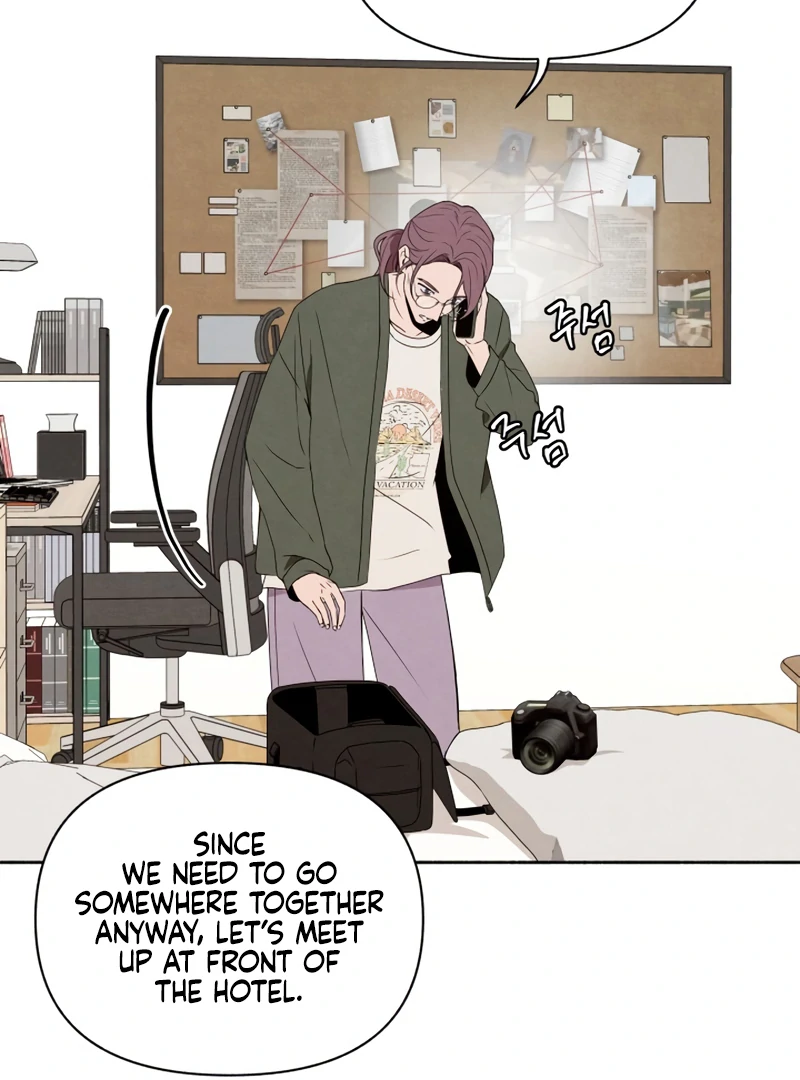 I Want to Stop Killing chapter 52 page 82