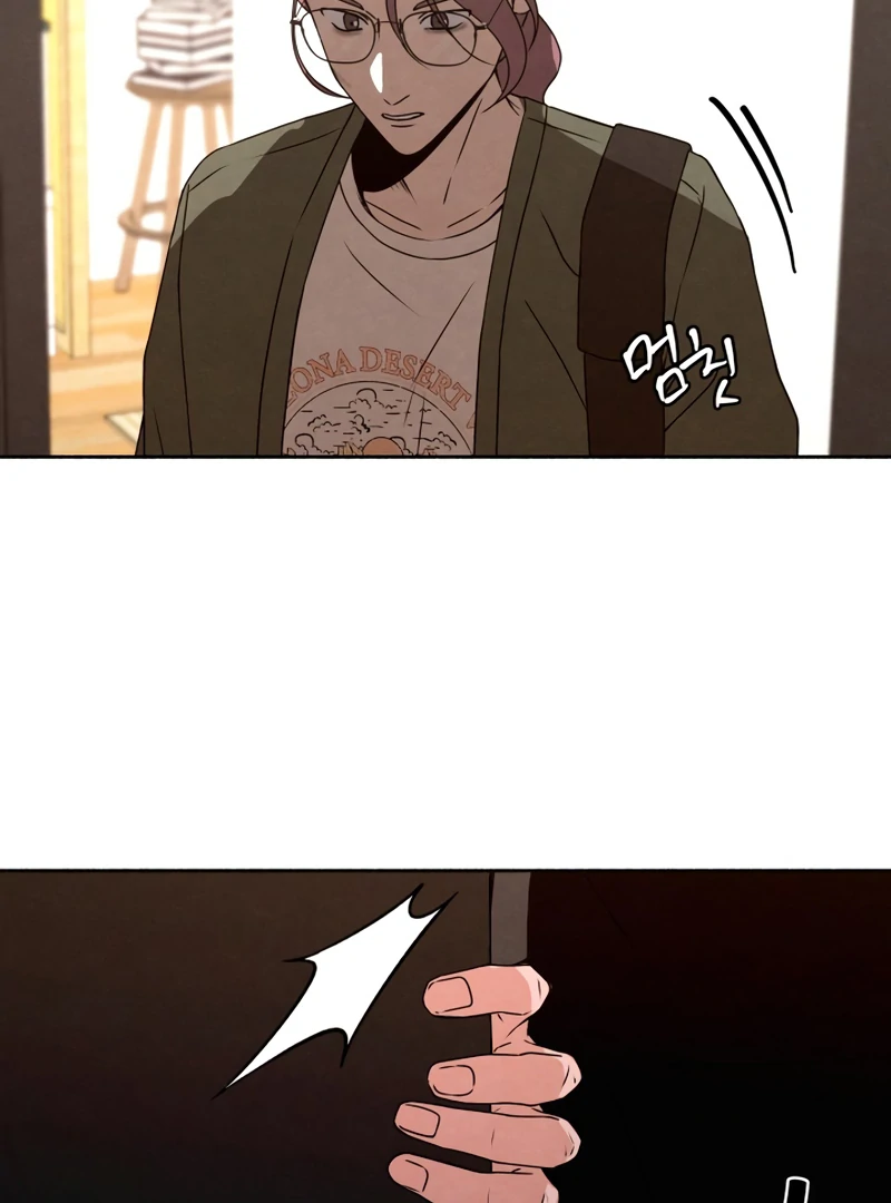 I Want to Stop Killing chapter 52 page 87