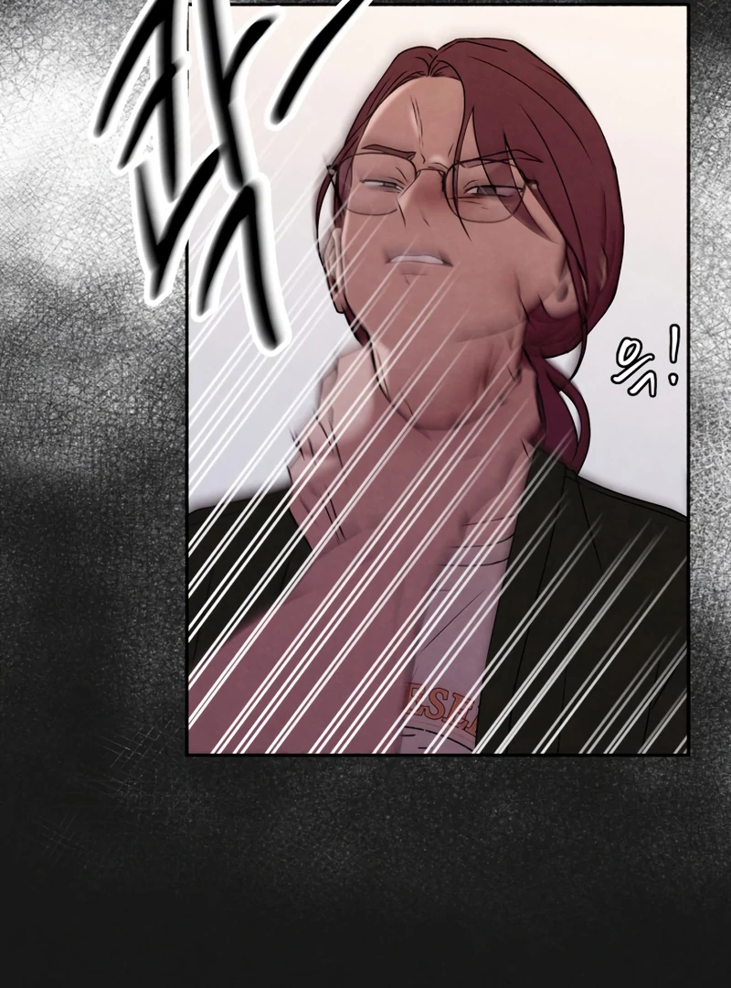 I Want to Stop Killing chapter 52 page 91