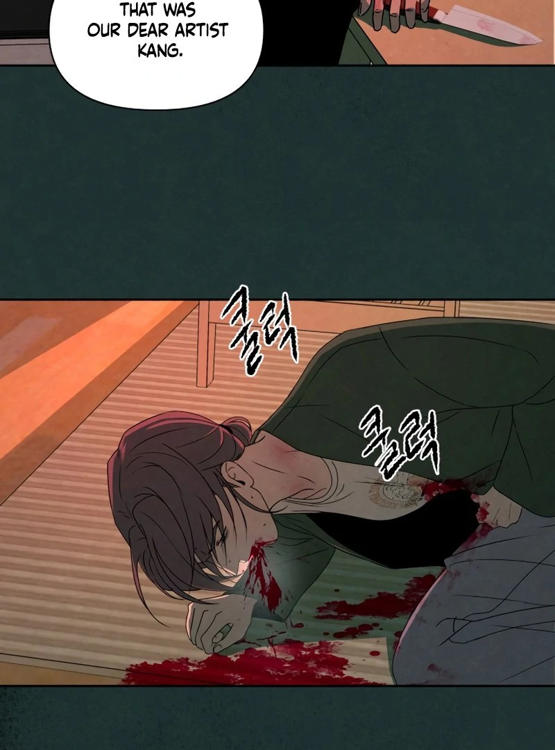 I Want to Stop Killing chapter 53 page 14